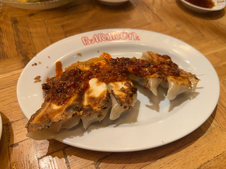 麻辣餃子