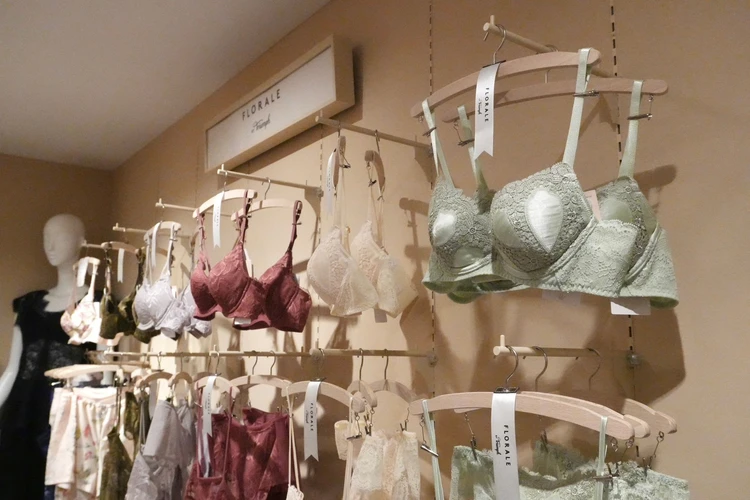 トリンプTrimp 体験記 フィッティング