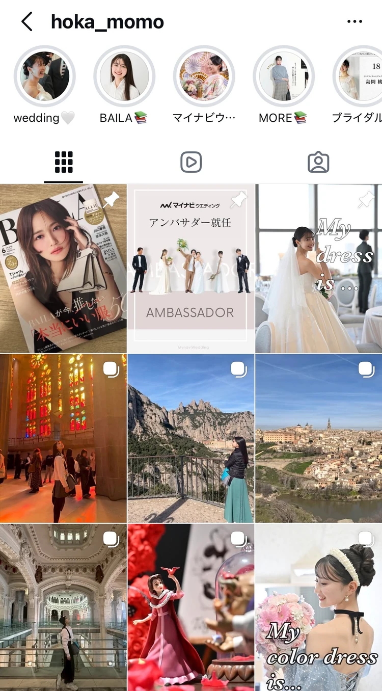 外園桃子Instagram