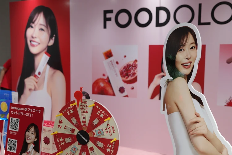 フードオロジー指原