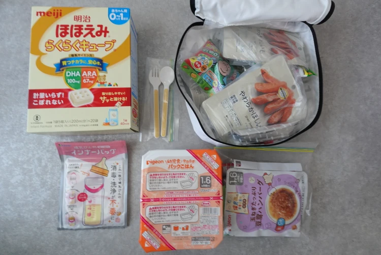 0歳　2歳　ベビー　乳幼児　旅行　2泊3日　二泊三日　旅行　持ち物　リスト　保存版　2026　食事　粉ミルク　幼児食　レトルト