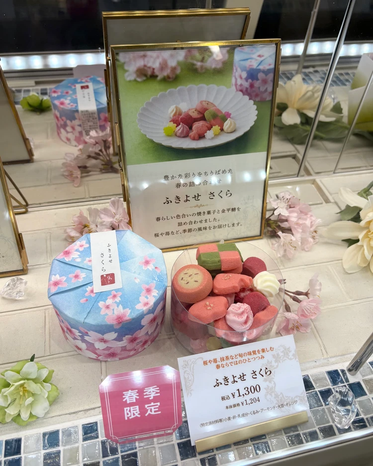 【1600円の小土産】会話が弾む！アトリエうかいのクッキー缶「フールセック・アソルティ」_5_2