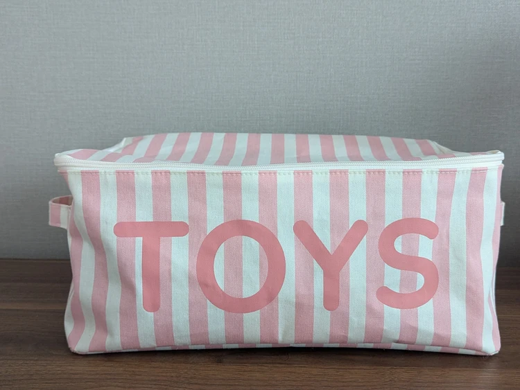 H&M HOME ふた付きトイストレージバスケット ¥1999