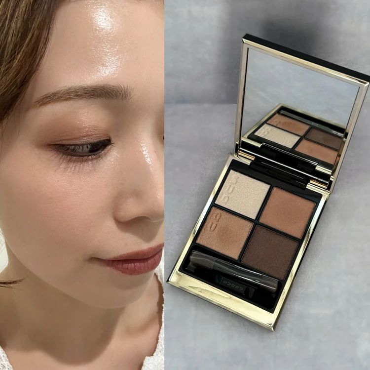 【SUQQU】シグニチャー カラー アイズ 15 凛覗をレビュー！ベスコス多数受賞のベージュブラウン