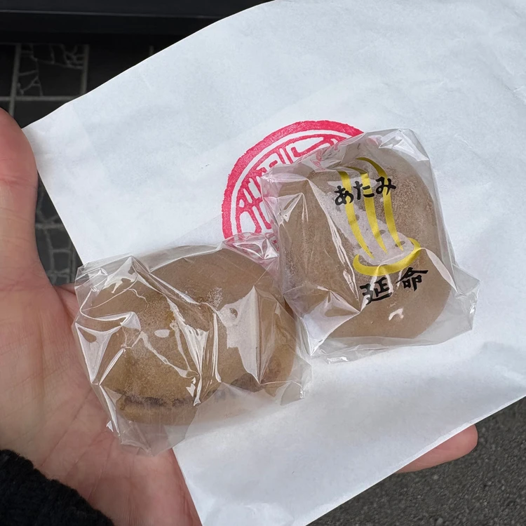 【熱海】食べ歩きが楽しい!熱海銀座町周辺おすすめスイーツ_3