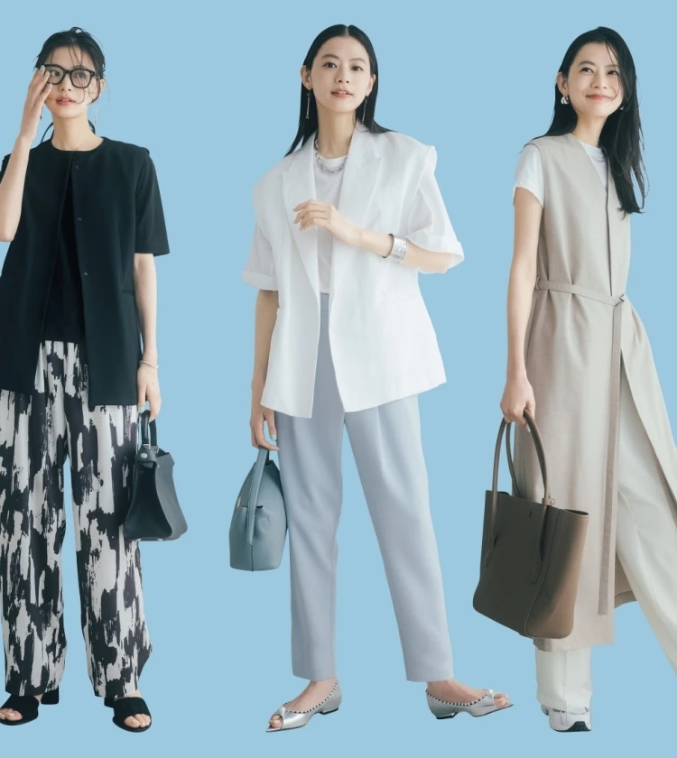 初夏のコーデは「ジレ×とろみパンツ」で考えなくてもうまくいく！ 正解コンビ3選
