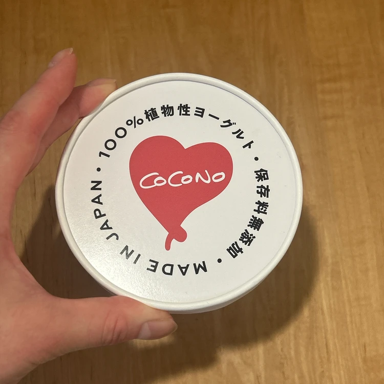 ナチュラルココナッツヨーグルト「COCONO」