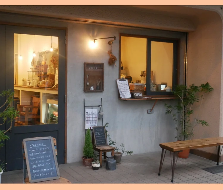 新大塚 カフェ「CAFE SOROR」