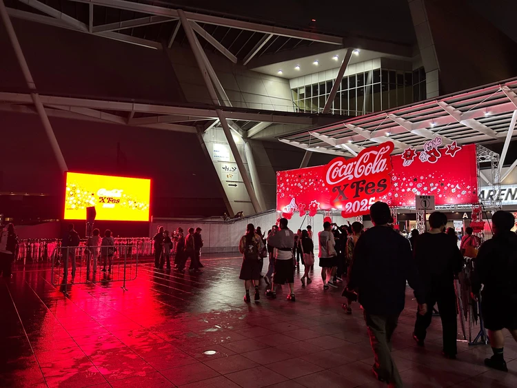 CocaColaXFes2025