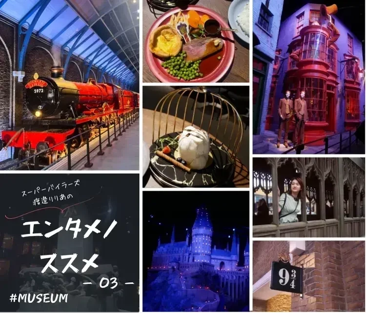 【BAILA】新メンバー募集中！私がスーパーバイラーズになってから【2025～2026スーパーバイラーズアンケート企画】_7_3