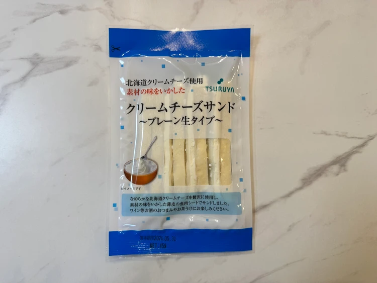 軽井沢に行ったらこれ買って！ツルヤの絶品「フルーツチーズサンド」_5