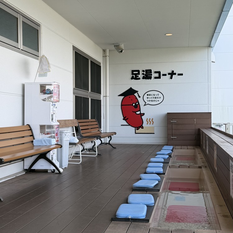 めんたいパーク、足湯コーナー
