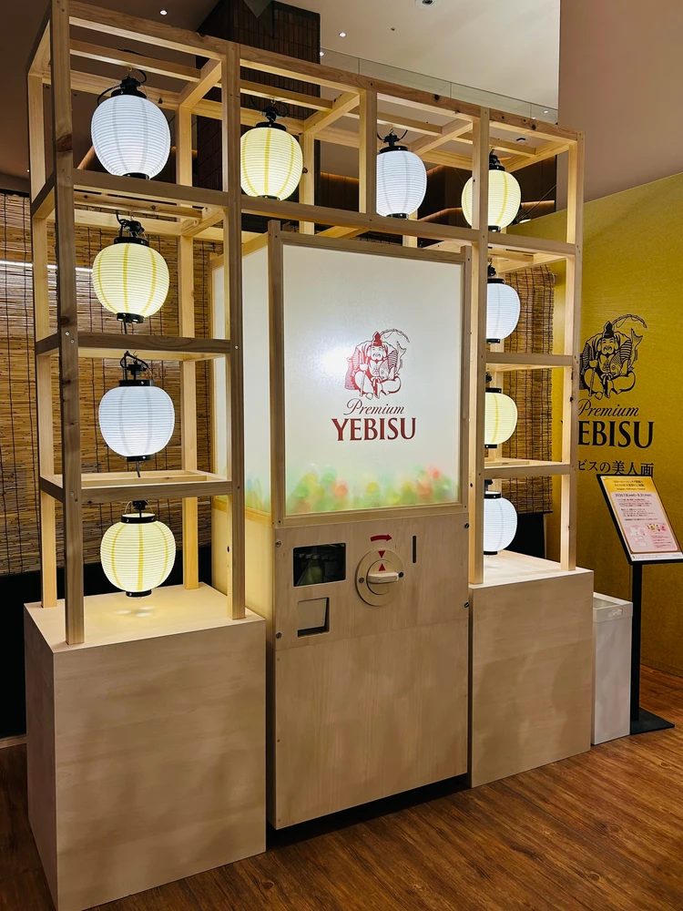YEBIS BREWERY TOKYO｜「ヱビスの美人画と宵祭り」巨大夏祭りくじ