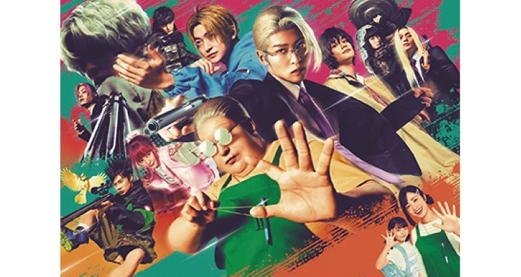  映画『SAKAMOTO DAYS』