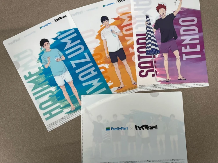 ファミリーマートとハイキューコラボ オリジナルグッズ A4オリジナルクリアファイル