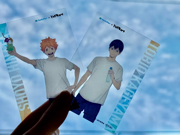 ファミリーマートとハイキューコラボ クリアカード 限定グッズ