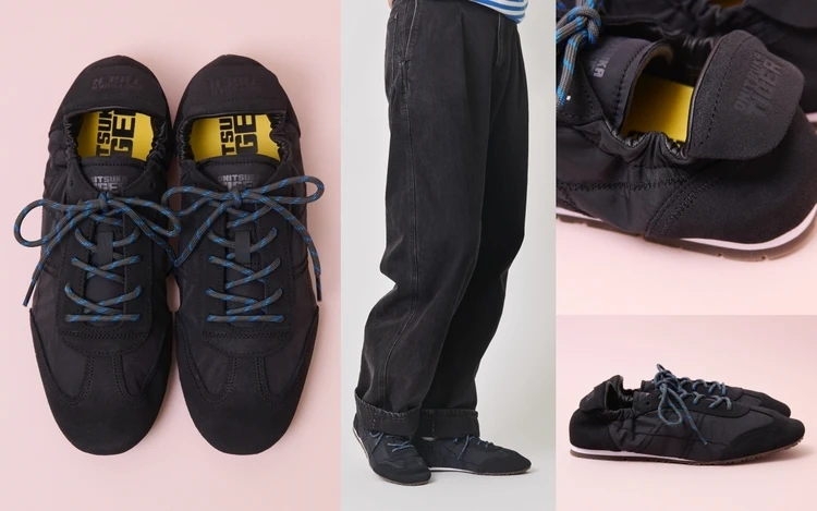 【オニツカタイガー】おしゃれさNo.1！機能性も譲らないPLABALAで差をつけて【きれいめ派の通勤・休日スニーカー】