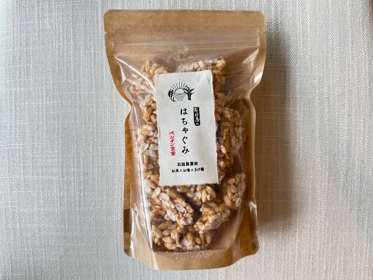 はちゃぐみ ペンギン食堂 石垣島 お土産