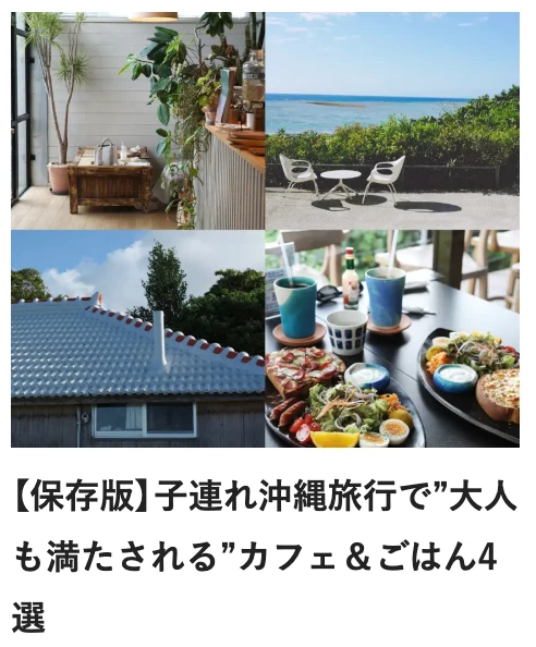 私がバイラーズになった理由|苦手だった“発信”に挑戦したワケ_10_1