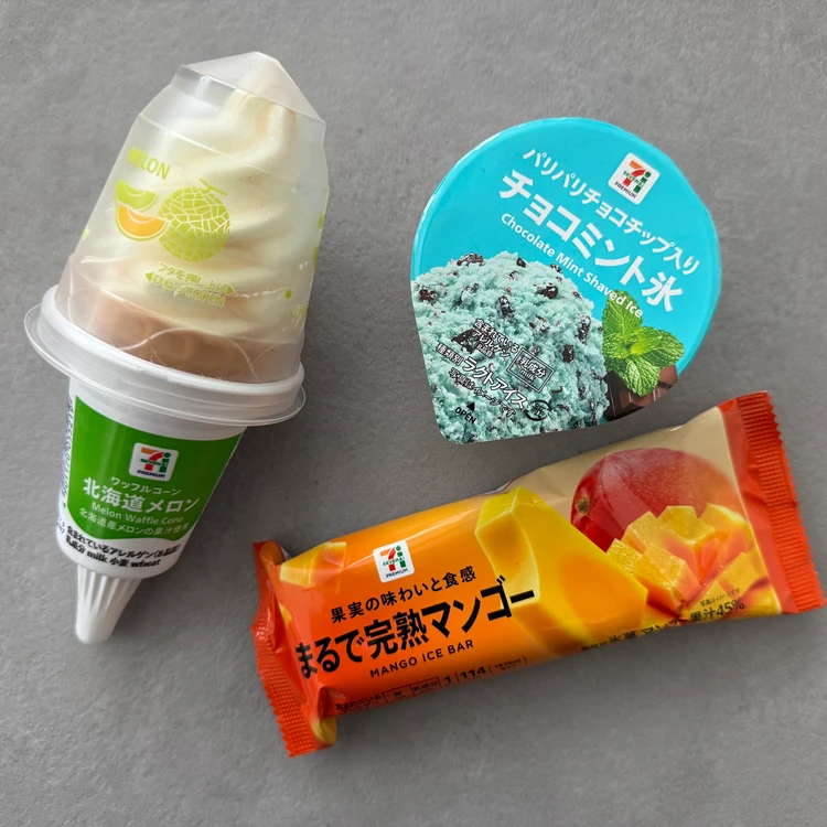 【セブン-イレブン】"セブンプレミアム"アイス3種食べくらべレポ♡_1