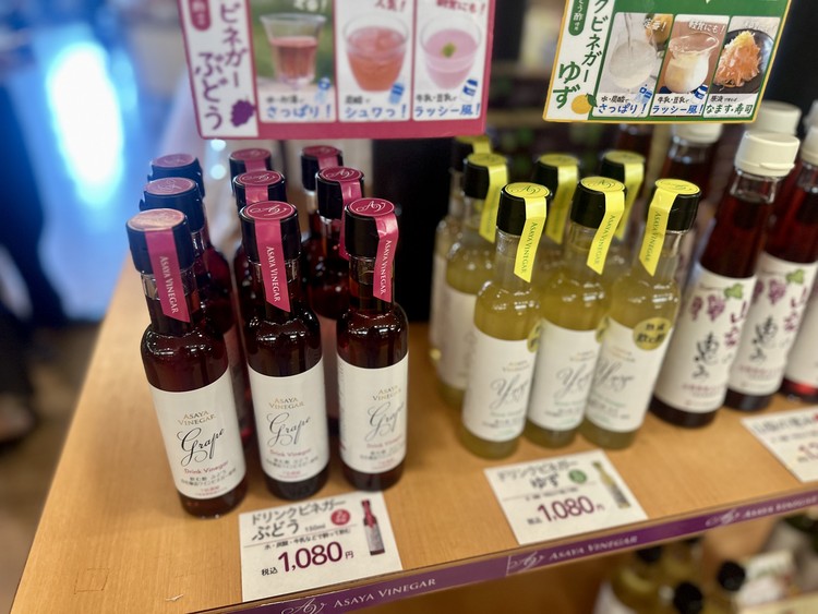 【山梨日帰りバスツアーー後編ー】信玄餅詰め放題にシャインマスカット狩りも！秋の味覚大満喫の欲張り女子旅♡_8