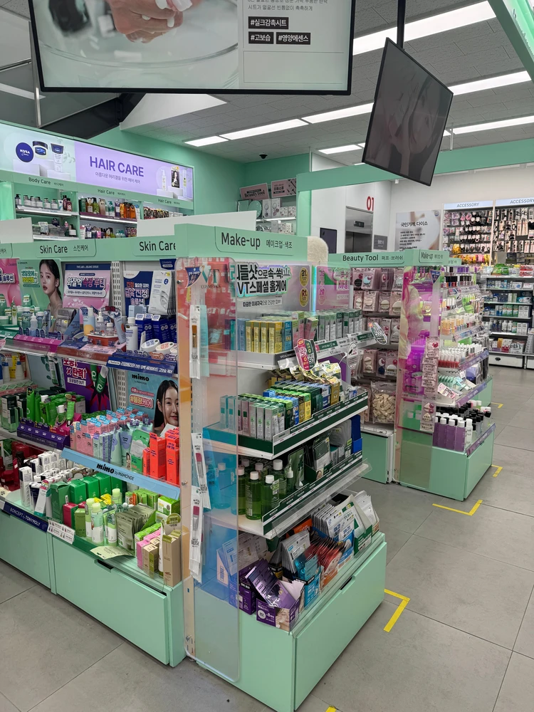 見つけたら即買い必須!【韓国ダイソー】売り切れ続出の神アイテムを一挙公開◎#韓国コスメ_1