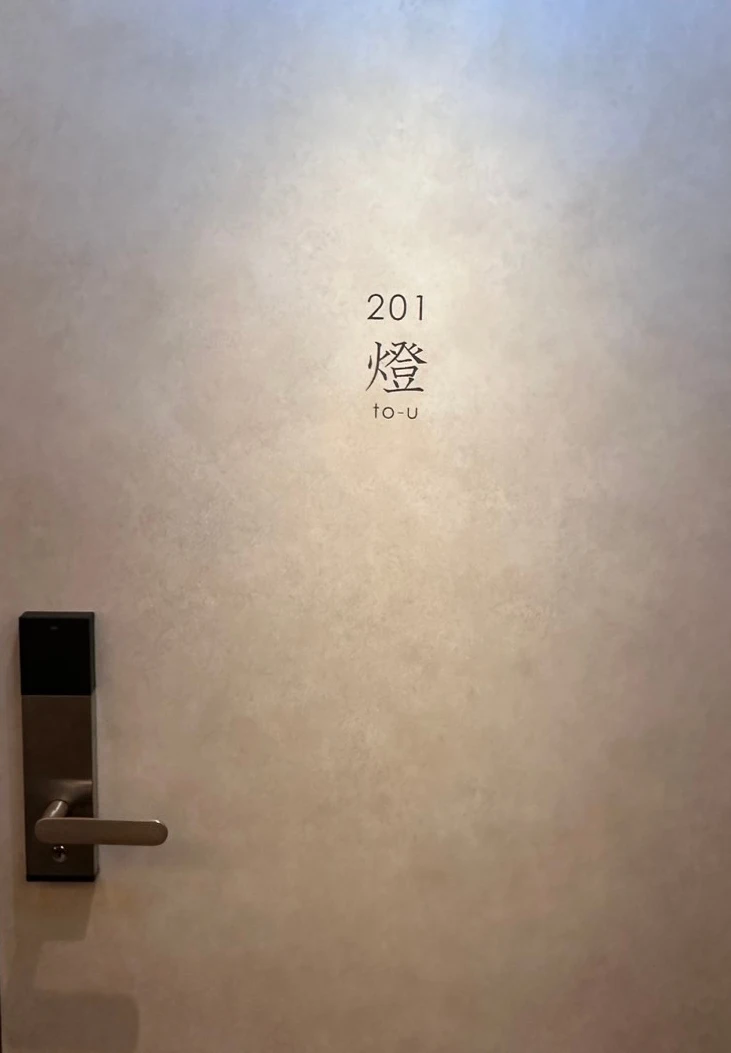 【女子会・デートにおすすめ】グランハマー O2プラージュ(新橋)完全個室おしゃれサウナ体験レポ_2