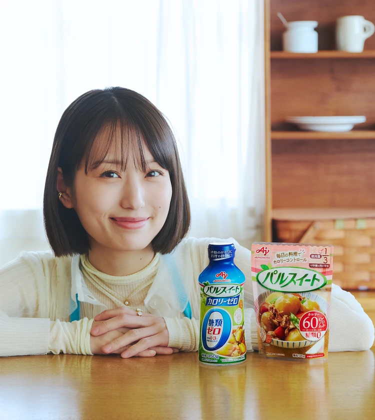 【料理家・長谷川あかりのご自愛ダイエット】 砂糖をパルスイート®︎に置き換えて、我慢いらずの美活レシピ 「日本酒ココア」