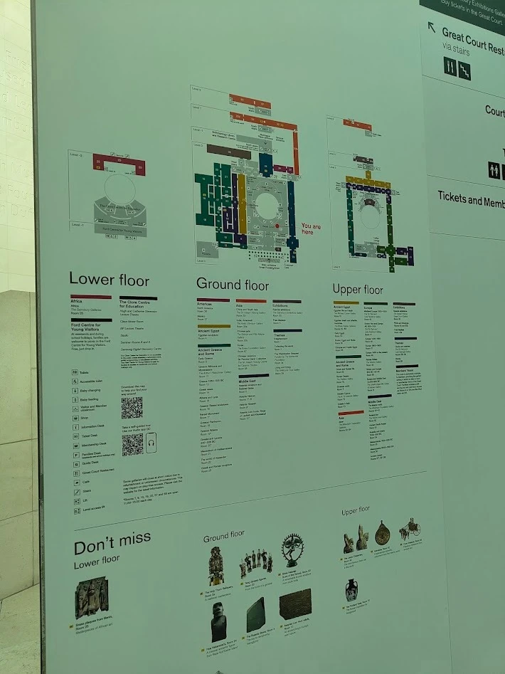 大英博物館　マップ