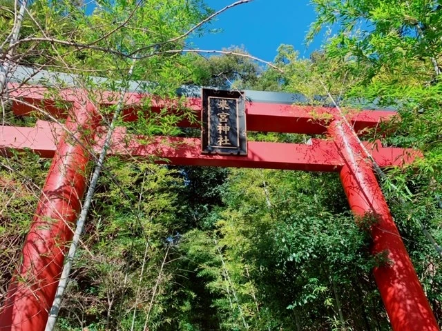 【熱海】お1人様/温泉旅行 ~実況中継~ _10