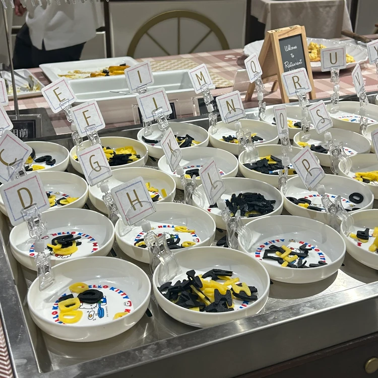 館のレストラン｜サンリオピューロランド