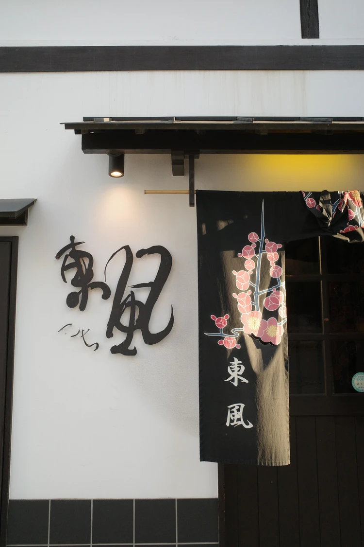【香川・小豆島旅①】絶品うどんから至福のスイーツまで！初夏の高松グルメ巡り_12_1