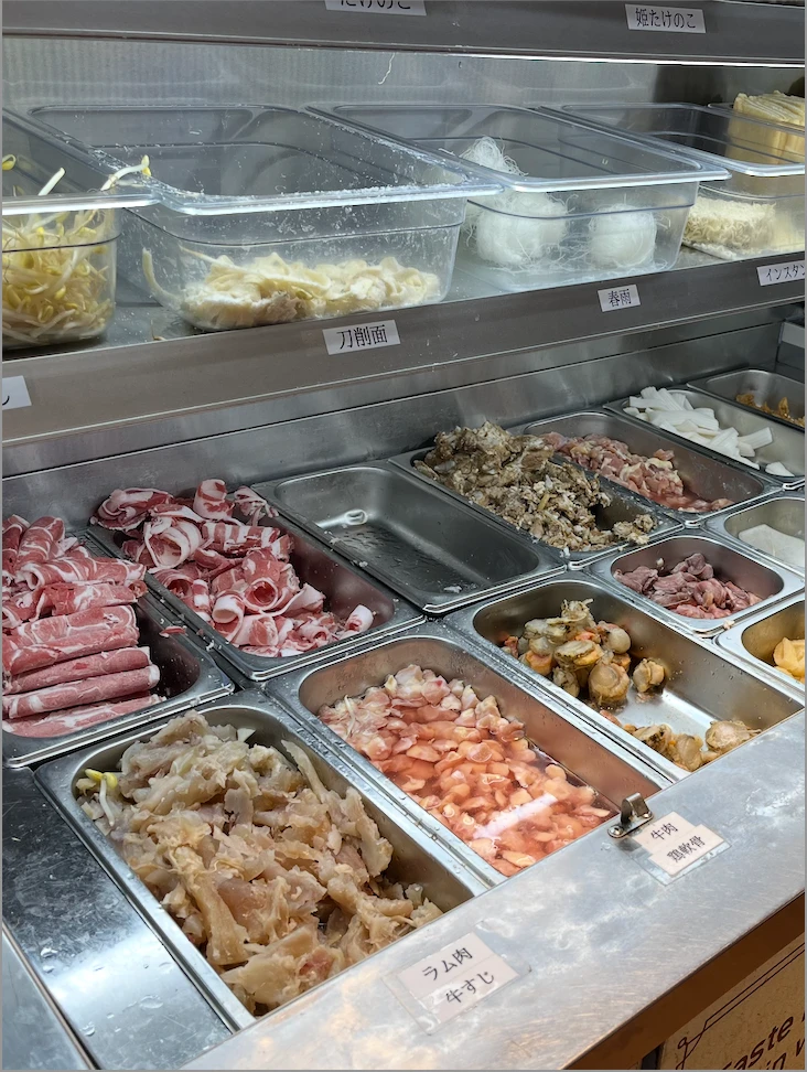 【大流行中】楊国福マーラータンのおすすめメニュー🩷具材選びが楽しい! _2_2