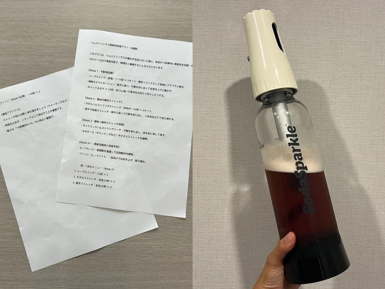 忙しくても痩せられる!仕事・育児と両立したスーパーバイラーズのリアルダイエット3選