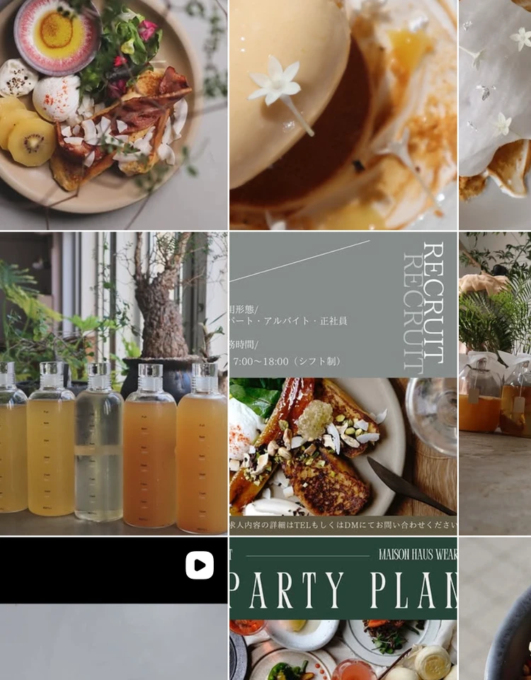 名古屋カフェ, 伏見ランチ, Pigment名古屋, パン食べ放題, おしゃれカフェ, サーモンレアカツ, コンブチャ, 女子ランチ, カフェ巡り, 名古屋グルメ