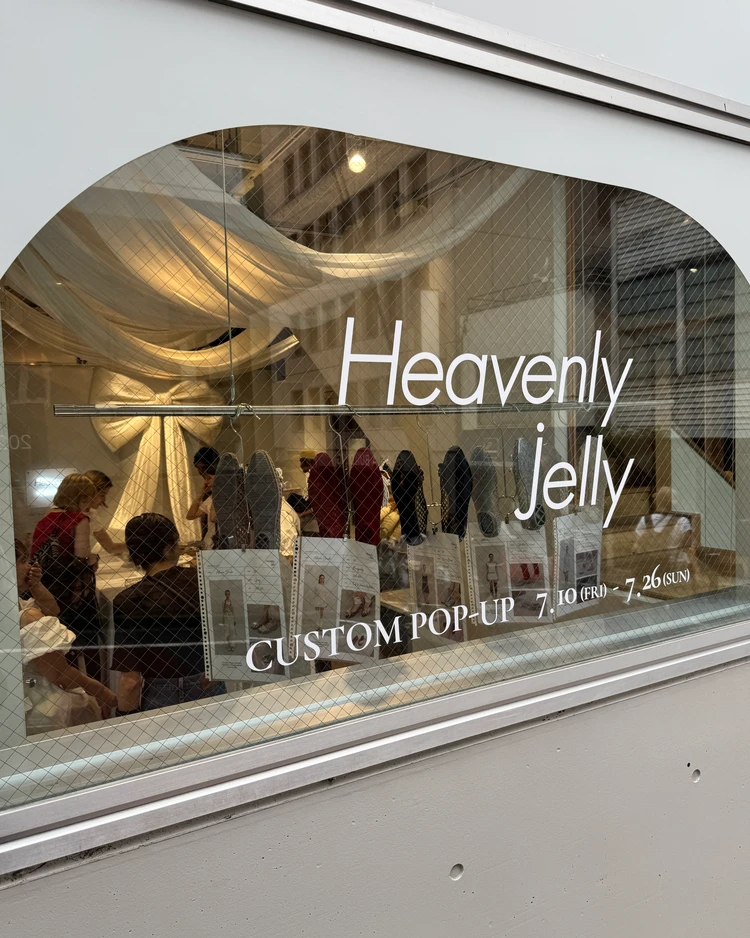【7月26日まで】渋谷で開催中!話題のHeavenly Jelly(ヘブンリージェリー)カスタムイベント潜入レポ_1