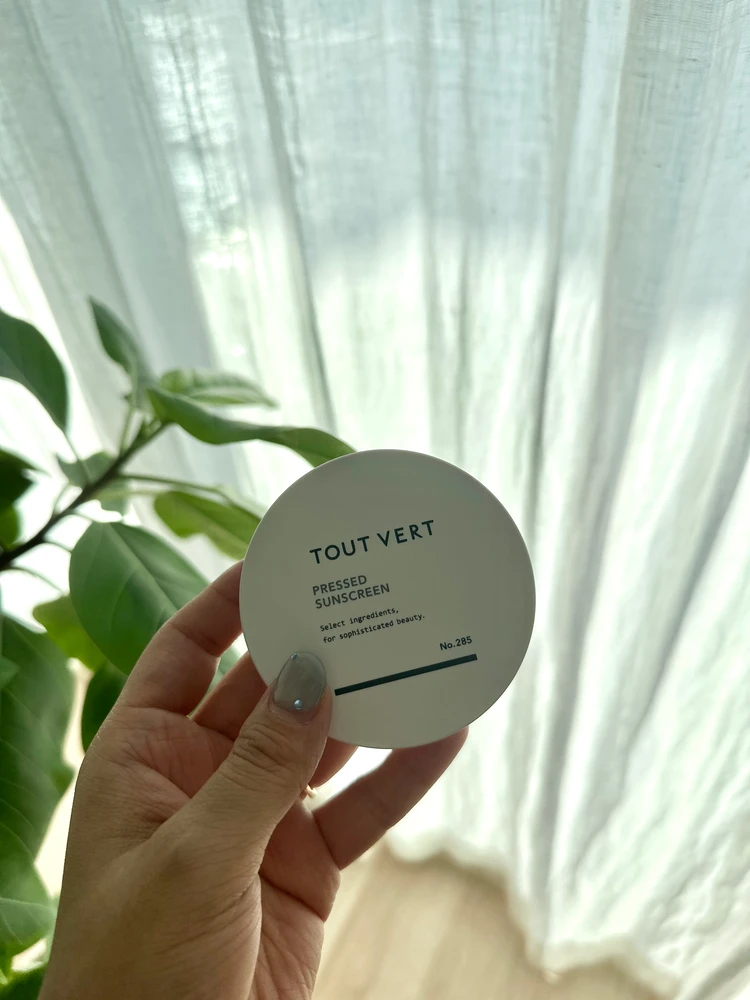 トゥベールの薬用プレストサンスクリーン
