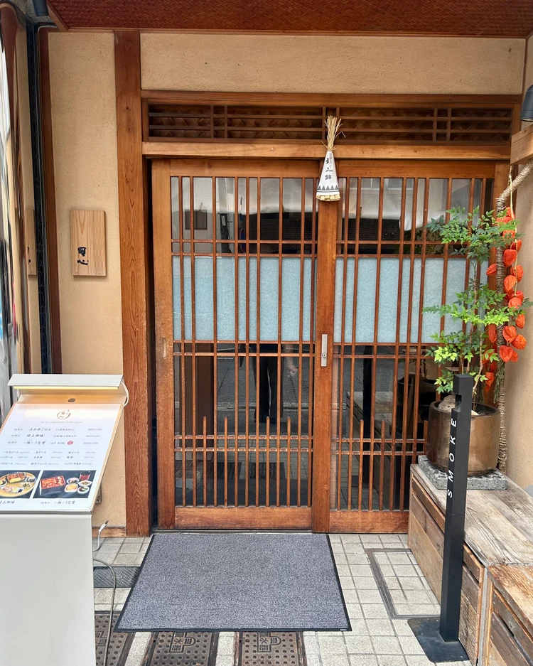 【土用の丑の日】自分へのご褒美に✨和食店がランチ限定で営む「うな田心」の絶品うな重 _4_1