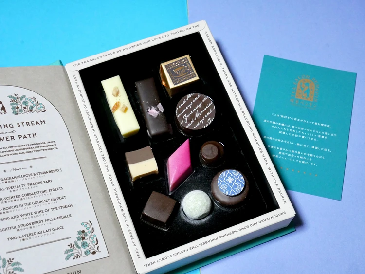 【バレンタイン2026】売切続出！世界観が魅力の「喫茶ペンギン」のチョコレート_8