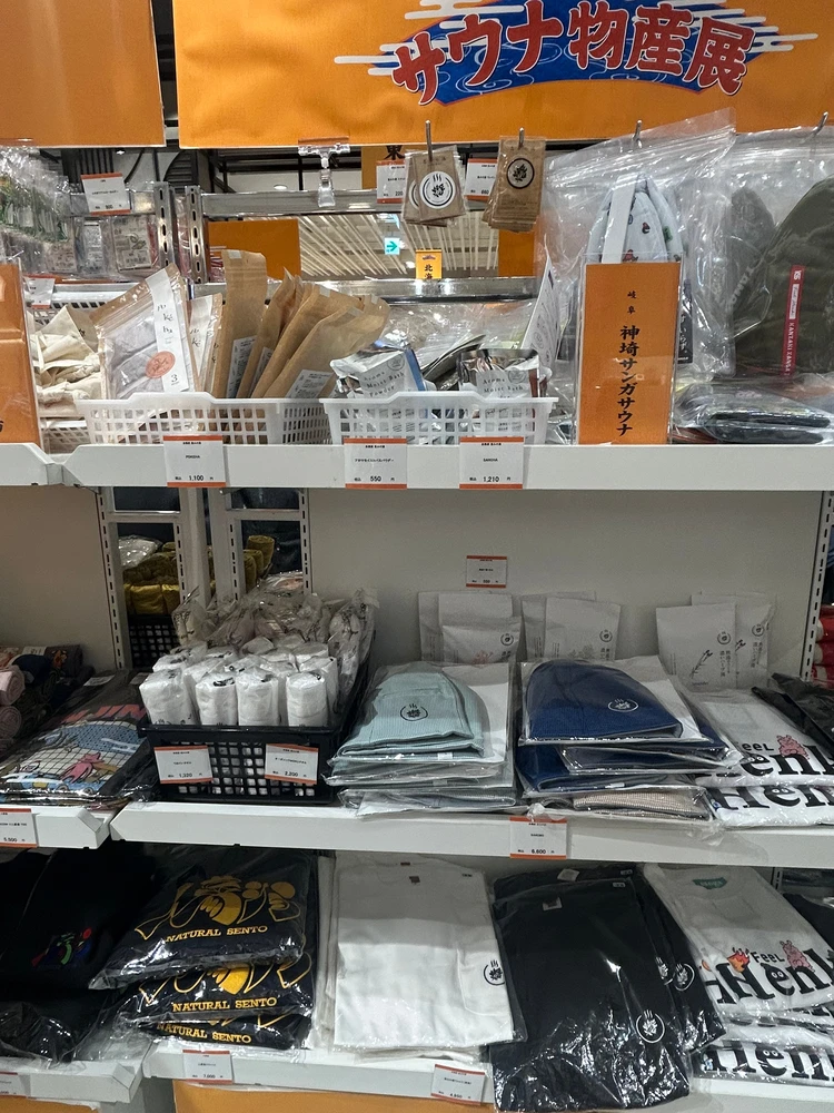 全国サウナ物産展2025の物品販売ブース