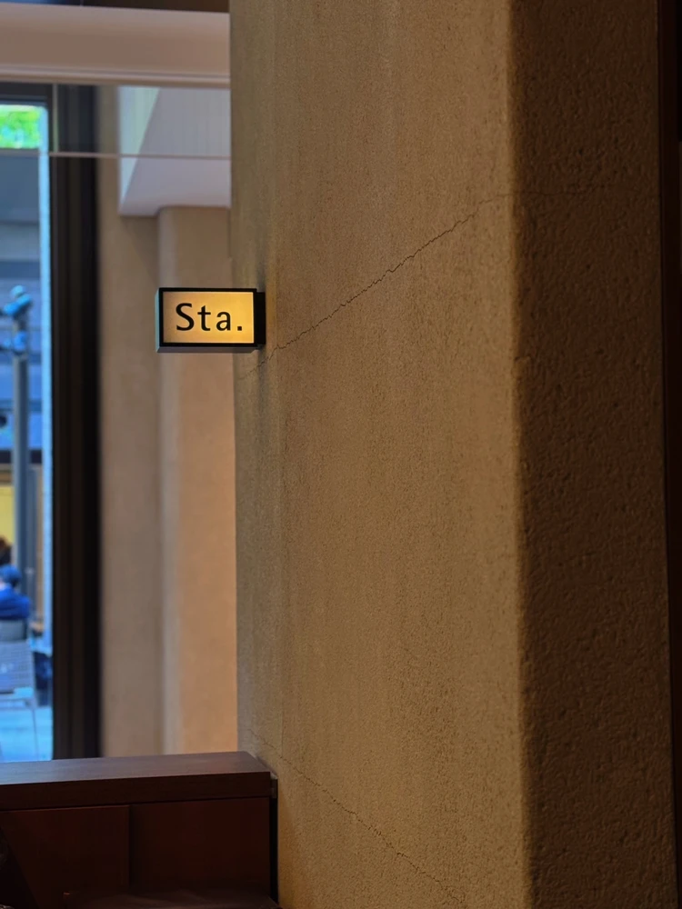 Sta.お店の外観