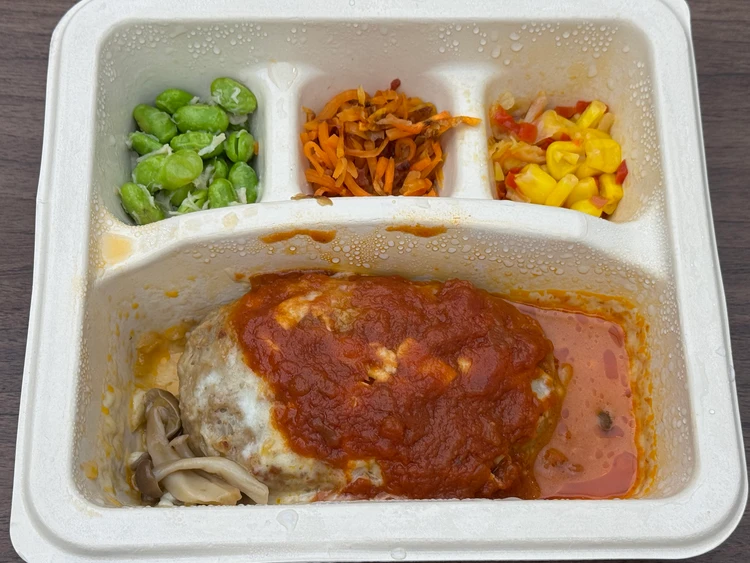 ナッシュ　nosh 冷凍宅配食　きのことチーズのトマトハンバーグ