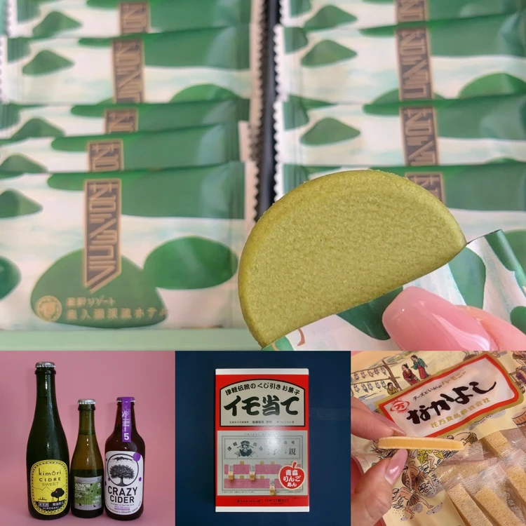 【青森土産】りんごスイーツからお酒まで、大人におすすめの名品土産【エディターズピック】