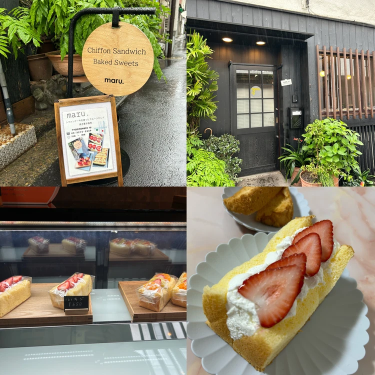 【一覧】話題の＜東京グルメ＞_0