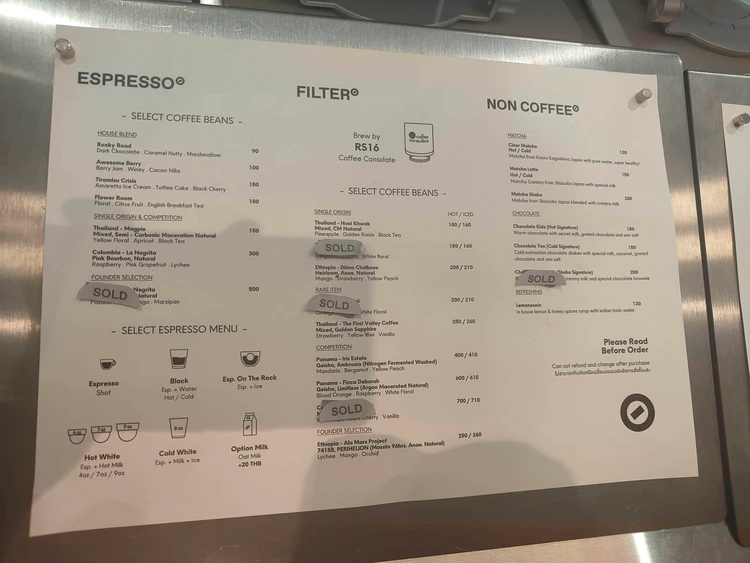 ファクトリーコーヒー メニュー