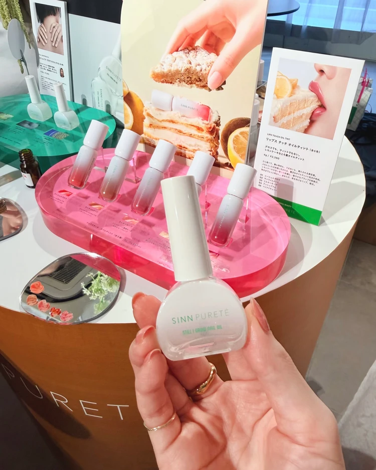 SINNPURETE　シンピュルテ　ネイルオイル　新作コスメ　展示会　コスメキッチン