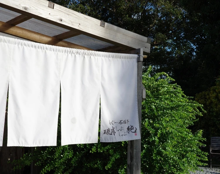 【保存版】子連れ沖縄旅行で”大人も満たされる”カフェ＆ごはん4選_7_2