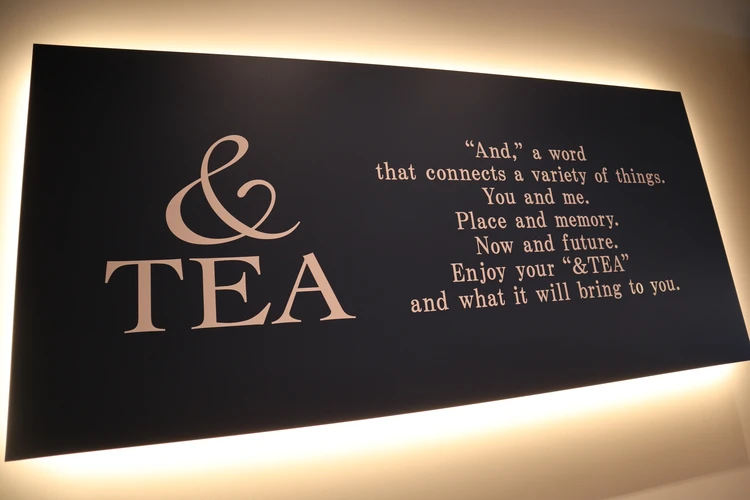 タリーズコーヒー &TEA 虎ノ門ヒルズ グラスロック 紅茶専門 メニュー 15種類以上