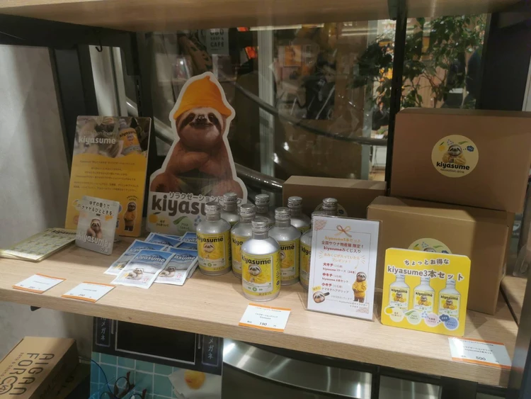 「全国サウナ物産展2025」に行ってきた！疲労回復に効くアイテムは？47都道府県のサウナ施設が集結_8_1