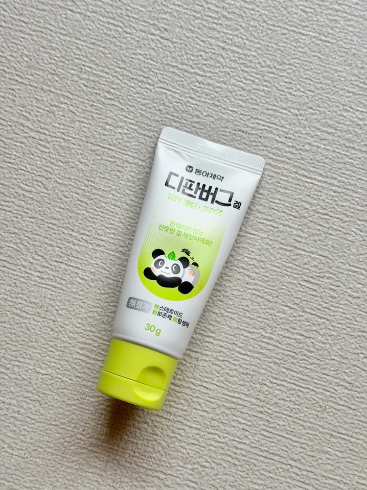 ディパンバグジェル 韓国薬局 虫刺され かゆみ